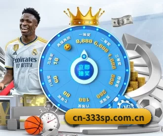 cn-333sp.com.cn APP